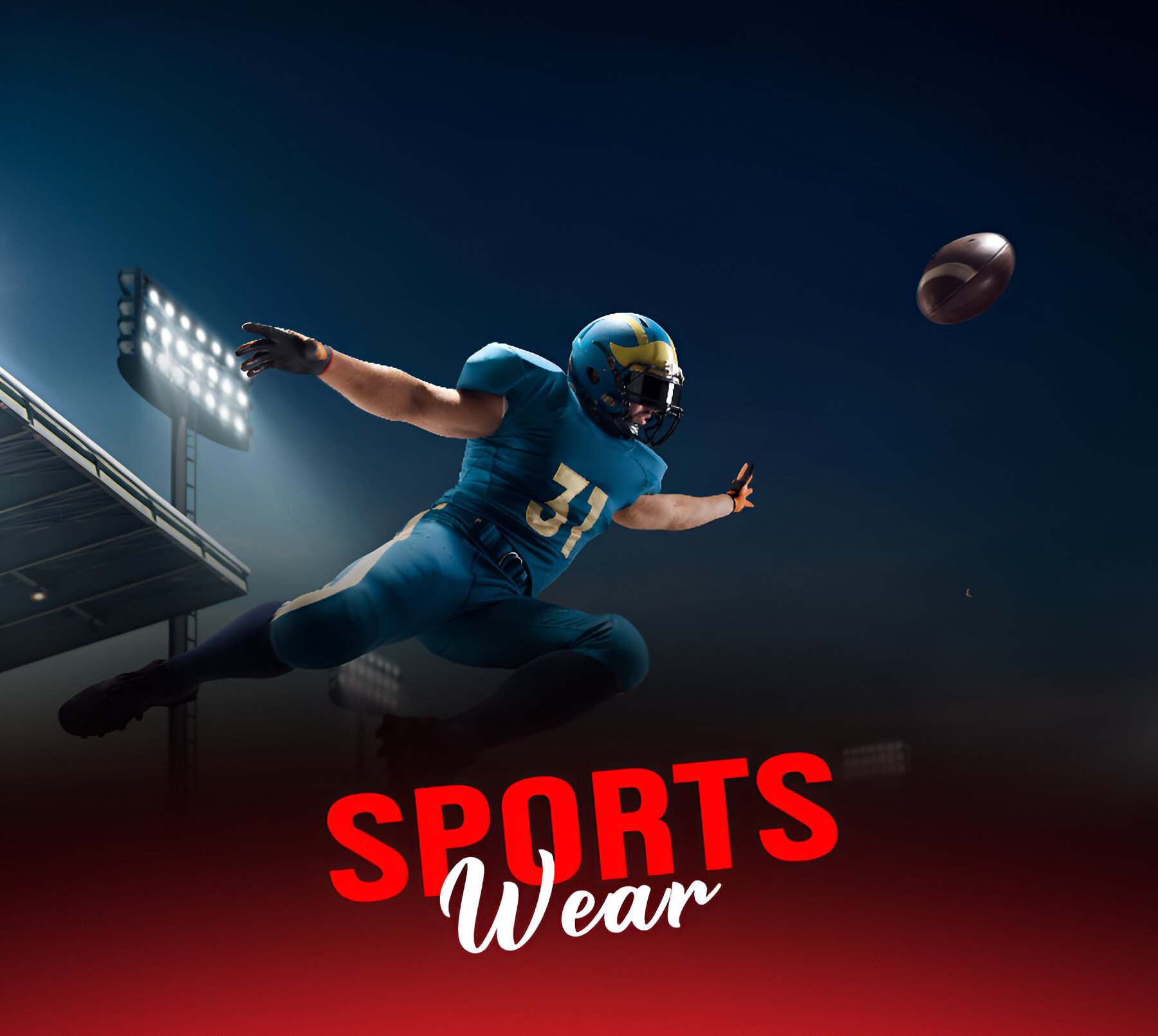 SportsWear